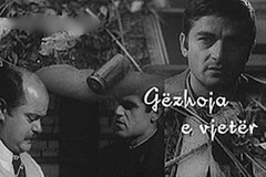 gezhoja-e-vjeter