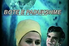 bote-e-padukshme