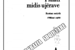 10988945_861930447200158_3462093538279541708_n