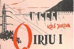 QIRIU-I-FUNDIT