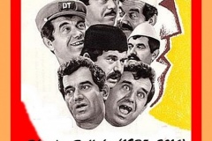 280px-Filmi_Kur_hiqen_maskat